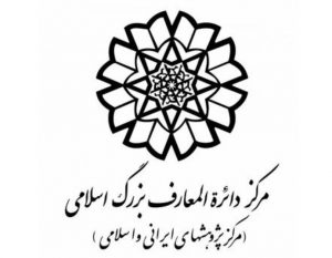 هشدار به نامزدها درباره اقوام و زبان‌های مادری