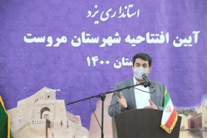 دولت اهتمام خوبی به تحقق مطالبات مردم در حوزه تقسیمات سیاسی داشت