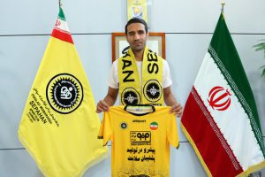 ریگی طلایی پوش شد