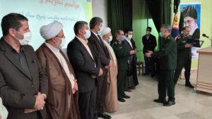 فرمانده جدید سپاه ناحیه اهر معرفی شد