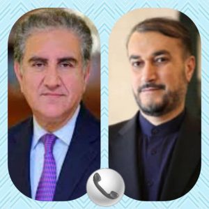 برگزاری اجلاس همسایگان افغانستان در چند روز آینده به صورت مجازی