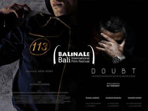 دعوات از  ۲ فیلم کوتاه ایرانی به جشنواره بالی