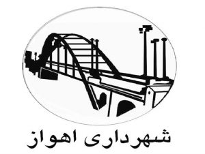 پل ششم اهواز برای انجام تعمیرات مسدود شد