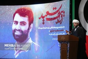 سهل‌انگارانه از کنار اقدامات دشمن نگذریم – پایگاه علنی | اخبار ایران و جهان