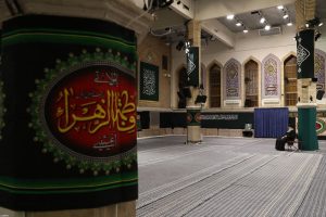 برگزاری مراسم عزاداری شهادت حضرت فاطمه (س) در محضر رهبر انقلاب – پایگاه علنی | اخبار ایران و جهان