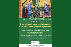 وبینار «سنت سه هزار ساله هنر در باغ ایرانی» برگزار می‌شود – پایگاه علنی | اخبار ایران و جهان